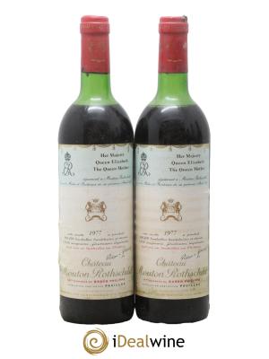 Château Mouton Rothschild 1er Grand Cru Classé