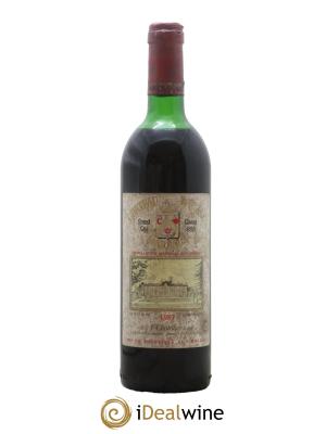 Château Dauzac 5ème Grand Cru Classé