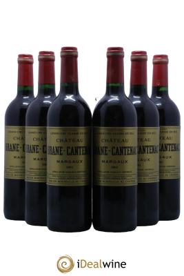 Château Brane Cantenac 2ème Grand Cru Classé 