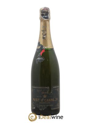 Impérial Brut Moët et Chandon 