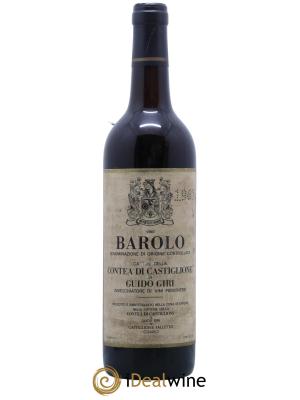 Barolo DOCG Contea di Castiglione di Guido Giri