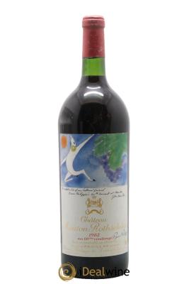 Château Mouton Rothschild 1er Grand Cru Classé