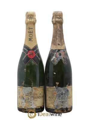 Brut Impérial Moët et Chandon