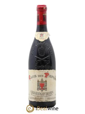 Châteauneuf-du-Pape Clos des Papes - Paul Avril