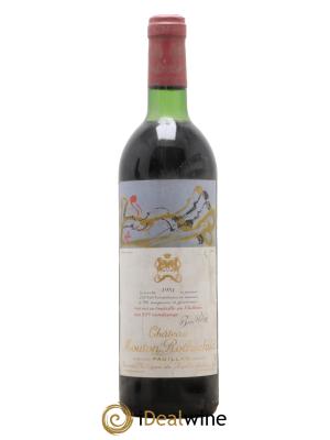 Château Mouton Rothschild 1er Grand Cru Classé