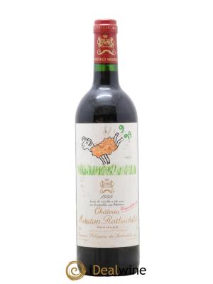 Château Mouton Rothschild 1er Grand Cru Classé