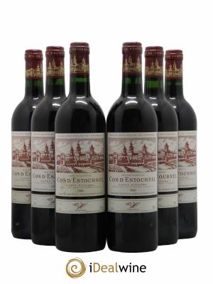 Cos d'Estournel 2ème Grand Cru Classé