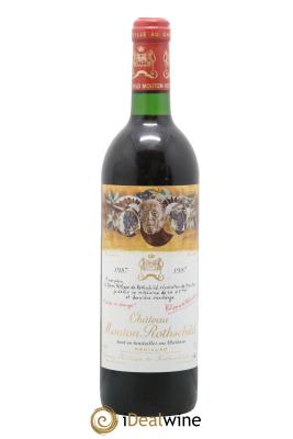 Château Mouton Rothschild 1er Grand Cru Classé