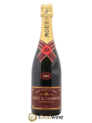 Brut Impérial Moët et Chandon