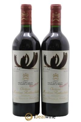 Château Mouton Rothschild 1er Grand Cru Classé