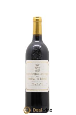 Château Pichon Longueville Comtesse de Lalande 2ème Grand Cru Classé