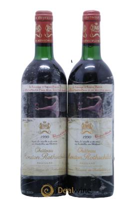 Château Mouton Rothschild 1er Grand Cru Classé