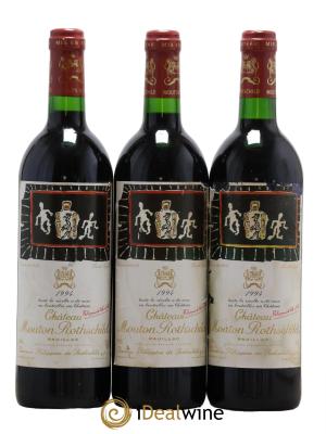 Château Mouton Rothschild 1er Grand Cru Classé