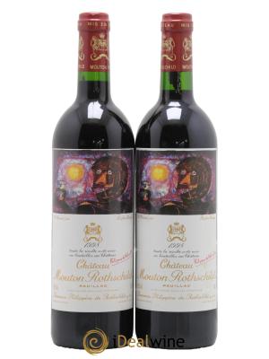 Château Mouton Rothschild 1er Grand Cru Classé