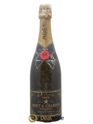 Brut Impérial Moët et Chandon