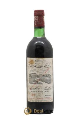 Pauillac Château Haut-Milon