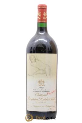 Château Mouton Rothschild 1er Grand Cru Classé