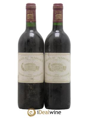 Château Margaux 1er Grand Cru Classé