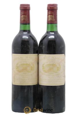 Château Margaux 1er Grand Cru Classé