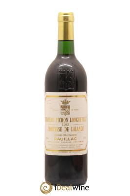 Château Pichon Longueville Comtesse de Lalande 2ème Grand Cru Classé