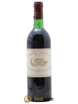 Château Margaux 1er Grand Cru Classé