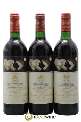 Château Mouton Rothschild 1er Grand Cru Classé