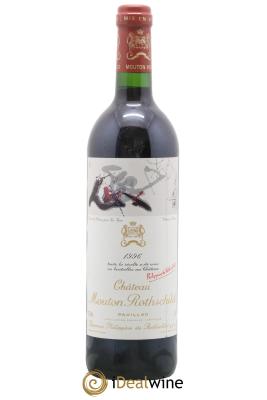 Château Mouton Rothschild 1er Grand Cru Classé