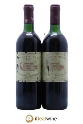 Pavillon Rouge du Château Margaux Second Vin