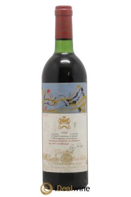 Château Mouton Rothschild 1er Grand Cru Classé