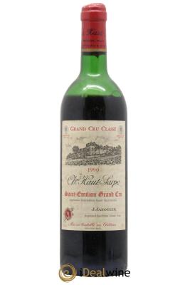 Château Haut Sarpe Grand Cru Classé