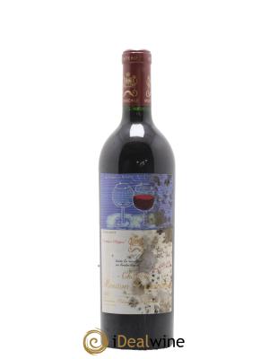 Château Mouton Rothschild 1er Grand Cru Classé 