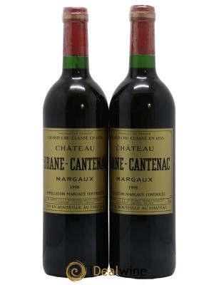 Château Brane Cantenac 2ème Grand Cru Classé