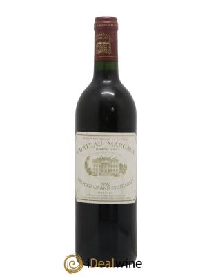 Château Margaux 1er Grand Cru Classé