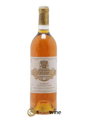 Château Coutet 1er Grand Cru Classé