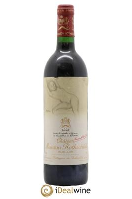 Château Mouton Rothschild 1er Grand Cru Classé