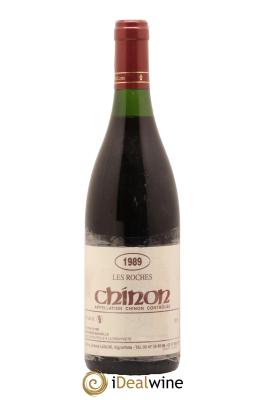 Chinon Les Roches Lenoir (Domaine)