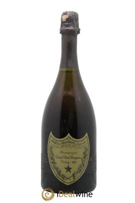 Brut Dom Pérignon