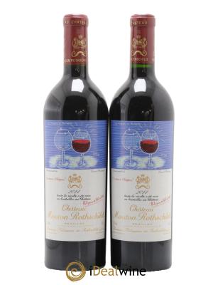 Château Mouton Rothschild 1er Grand Cru Classé