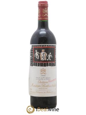 Château Mouton Rothschild 1er Grand Cru Classé