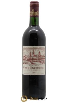 Cos d'Estournel 2ème Grand Cru Classé