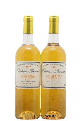 Château Broustet 2ème Grand Cru Classé