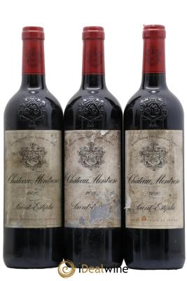 Château Léoville Las Cases 2ème Grand Cru Classé