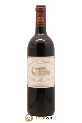 Château Margaux 1er Grand Cru Classé