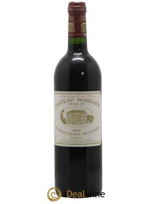 Château Margaux 1er Grand Cru Classé