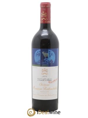 Château Mouton Rothschild 1er Grand Cru Classé