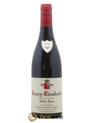 Gevrey-Chambertin Vieilles vignes Denis Mortet (Domaine)