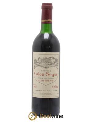 Château Calon Ségur 3ème Grand Cru Classé