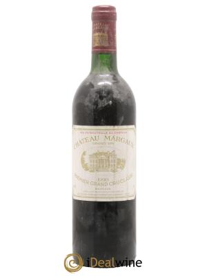 Château Margaux 1er Grand Cru Classé