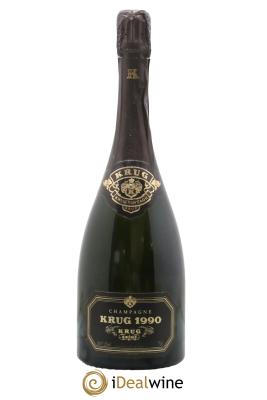 Vintage Krug