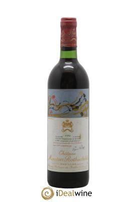 Château Mouton Rothschild 1er Grand Cru Classé